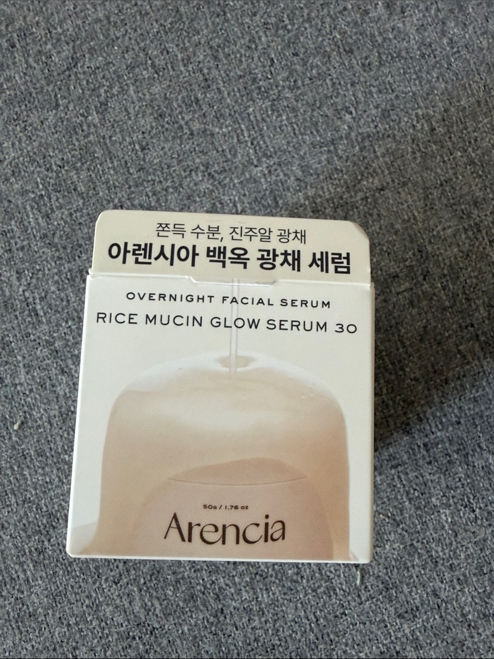 Rice Mucin Glow Serum 30 — Cream Hydrating Overnight Facial Serum